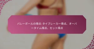 featured-image-bare-bo-runode-dian-taibure-ka-de-dian-o-ba-taimude-dian-setsutode-dian