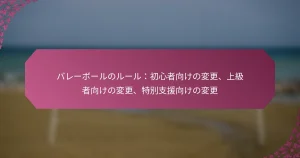 featured-image-bare-bo-runoru-ruchu-xin-zhe-xiang-kenobian-geng-shang-ji-zhe-xiang-kenobian-geng-te-bie-zhi-yuan-xiang-kenobian-geng