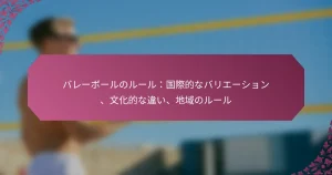 featured-image-bare-bo-runoru-ruguo-ji-de-nabarie-shiyon-wen-hua-de-nawei-i-di-yu-noru-ru