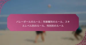 featured-image-bare-bo-runoru-runian-ling-ceng-bie-noru-ru-sukirureberubie-noru-ru-xing-bie-bie-noru-ru