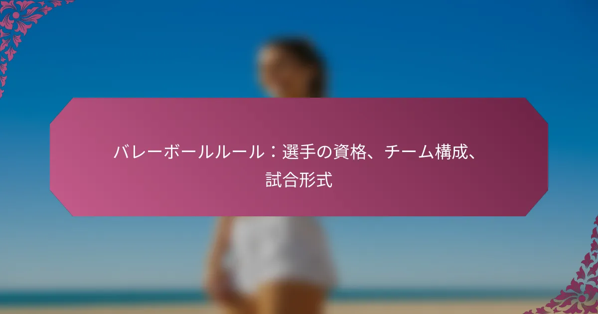 featured-image-bare-bo-ruru-ruxuan-shou-nozi-ge-chi-mugou-cheng-shi-he-xing-shi